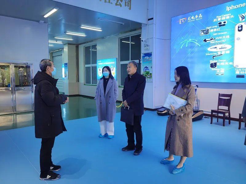 中国有色金属加工工业协会三门峡调研铜加工产业