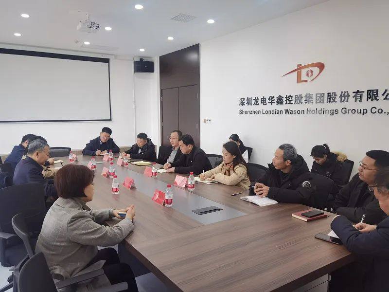 中国有色金属加工工业协会三门峡调研铜加工产业