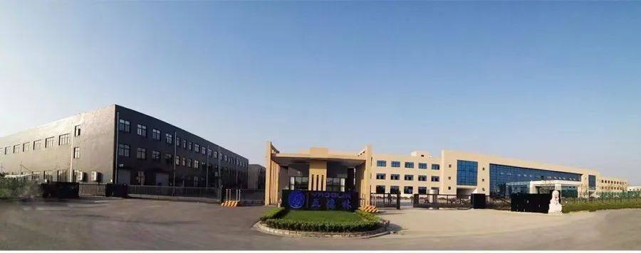 亚德林拟与中鼎集团在宣城建压铸低碳循环产业园