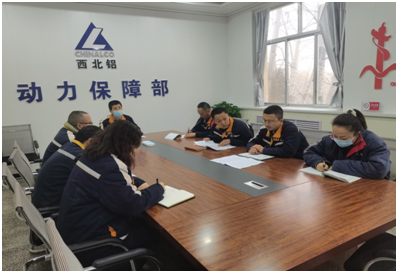 中铝西北铝动力保障部召开2023年春检预试工作动员会