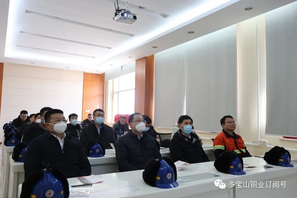 省應急管理廳副廳長劉影濤帶隊督查指導多寶山銅業安全生產工作