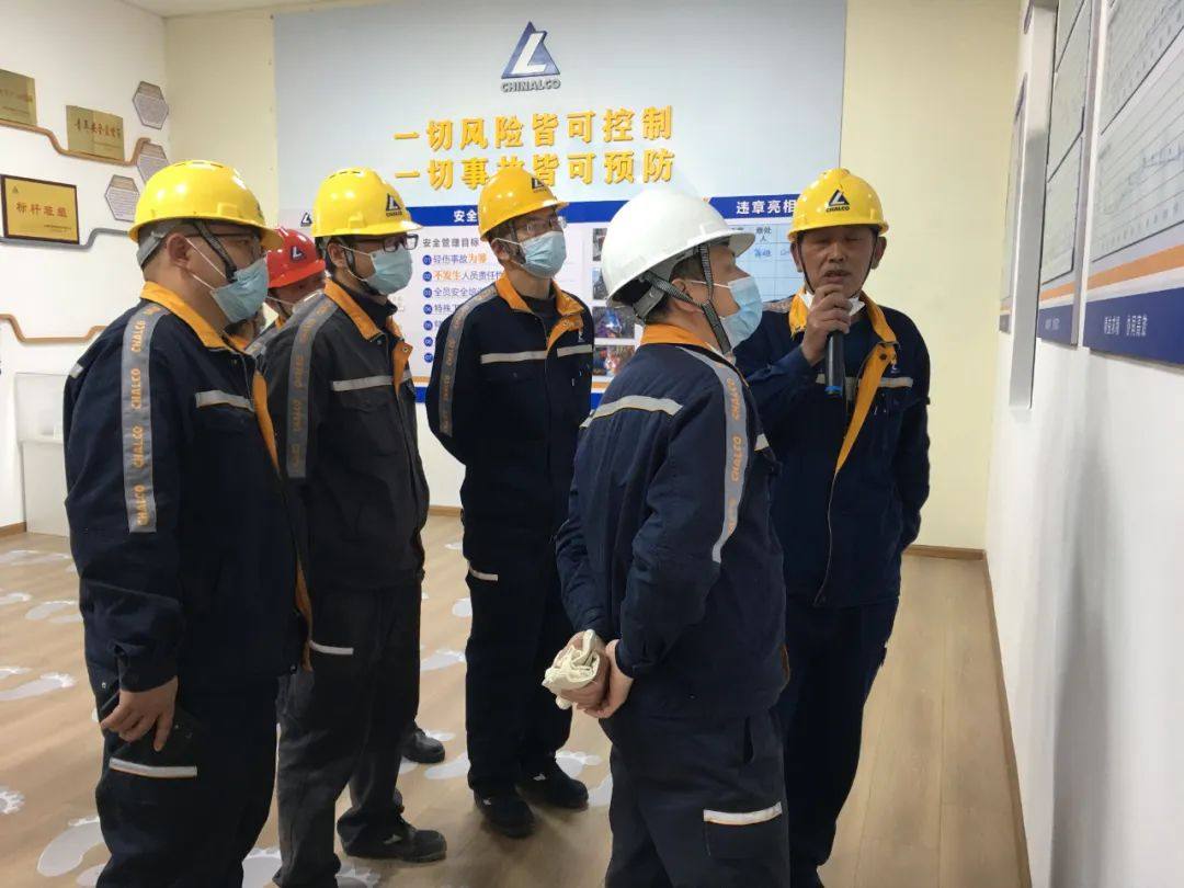 云铝淯鑫公司召开环境整治现场推进会