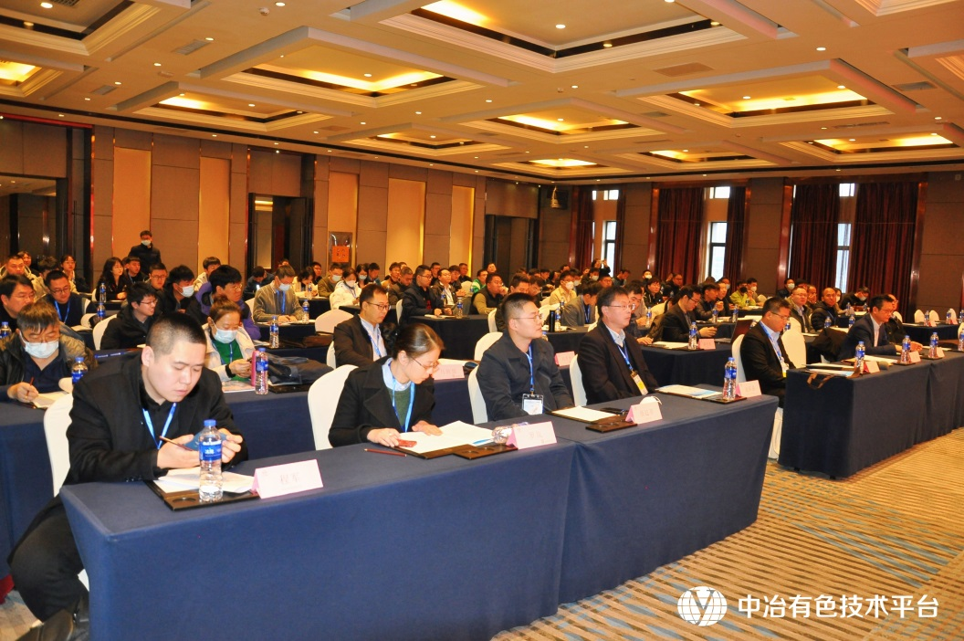 陝西鋅業公司省級鋅基新材料研究中心承辦全國生物醫用金屬材料會議