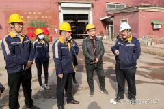 中铝洛阳铜业有限公司姚红海深入东区开展安全环保专项督查并现场办公