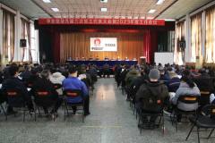 華北鋁業召開九屆三次員工代表大會暨2023年度工作會議