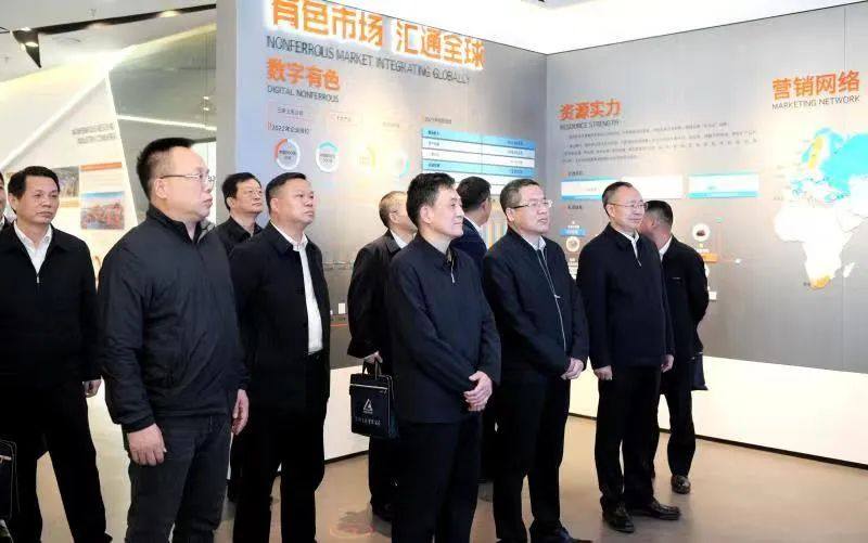 中铝国际与陕西有色金属集团开展合作交流