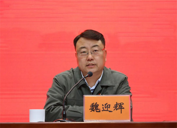 中条山集团、北方铜业召开落实云时代公司党委巡察组反馈意见整改工作动员会