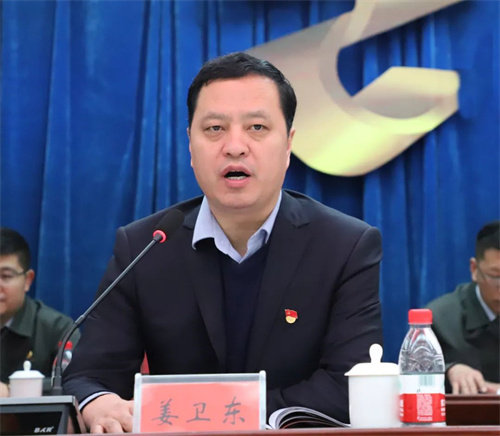 姜卫东参加北方铜业垣曲冶炼厂四届五次职工代表大会