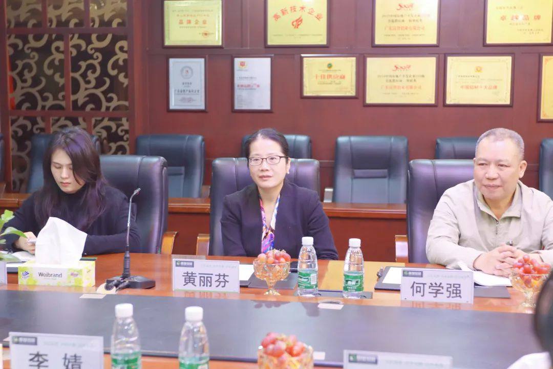 肇庆市商务局领导莅临广东高登铝业有限公司调研指导