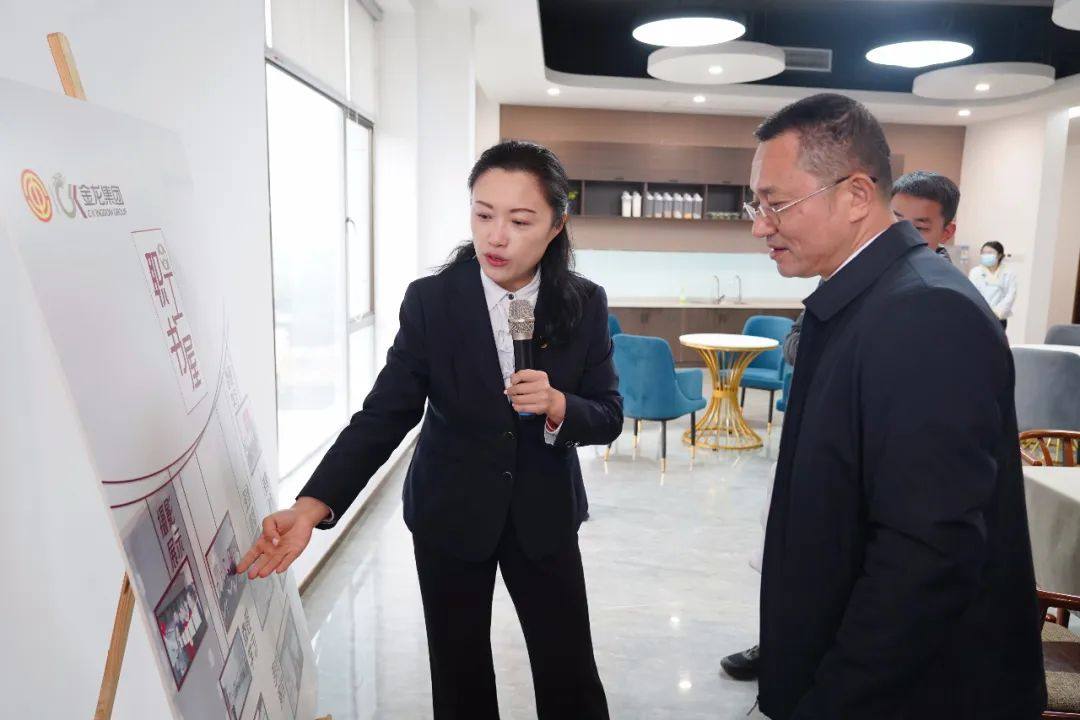 芙蓉区总工会主席胡锋到金龙集团调研