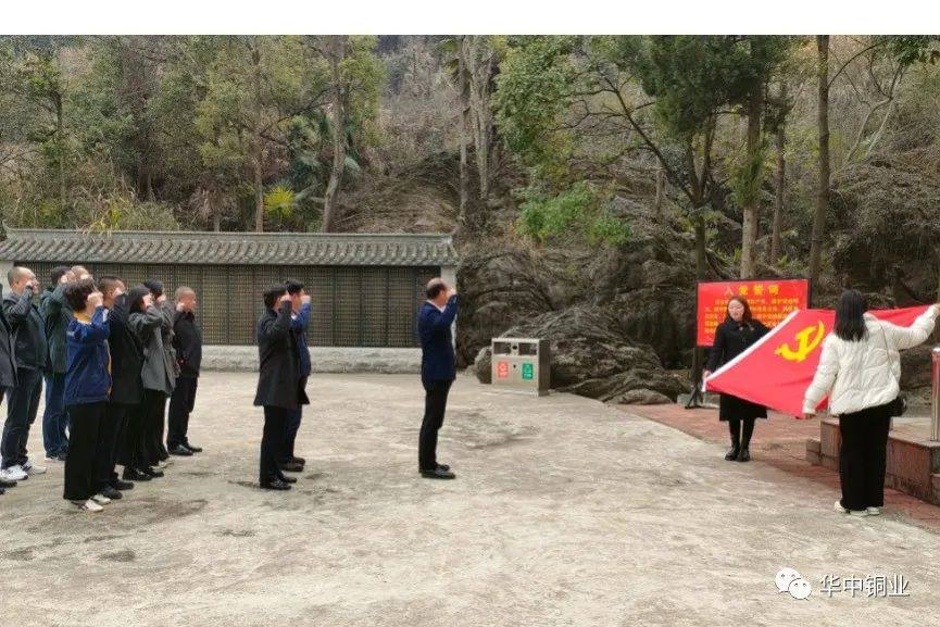 三家铜加工企业开展纪委对标共建交流活动