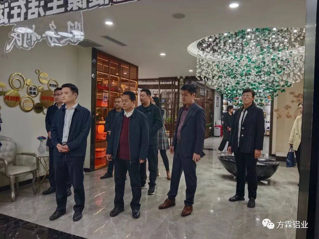 无棣县委统战部到方霖铝业调研