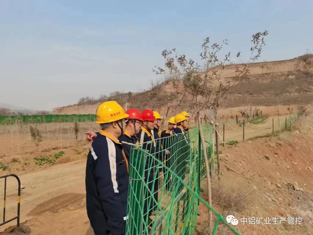 中铝矿业生产管控中心到郑州分公司进行安全环保互查