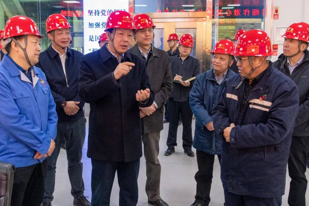 副省长陈得信到白银集团调研