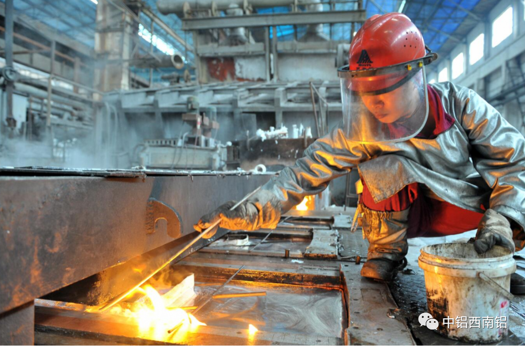 中鋁西南鋁熔鑄廠順利完成二月份生產任務