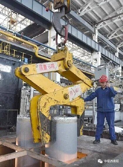 中铝西南铝熔铸厂顺利完成二月份生产任务