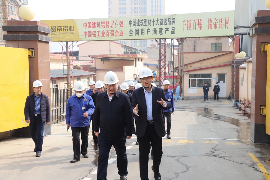 甘肃省副省长陈得信和杨德智副市长先后分别到兰州铭帝铝业有限公司调研