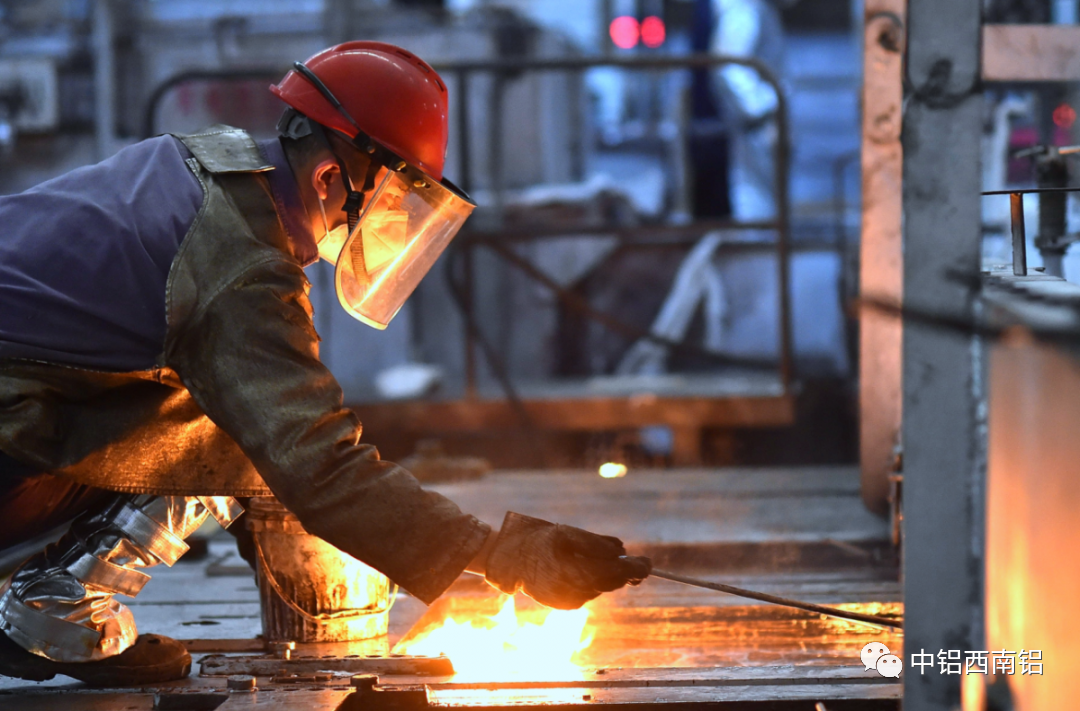 西南鋁位列九龍坡區2022年“工業十強”榜首