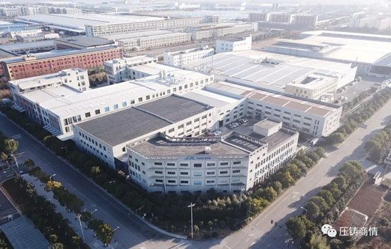鑫林模具引进两台1000T合模机，大手笔投资一体化压铸模具项目
