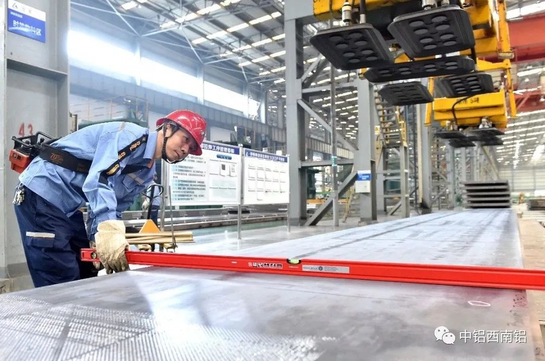 西南铝位列九龙坡区2022年“工业十强”榜首