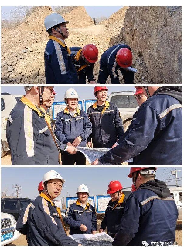中铝郑州公司领导张际强、胡冬阳到郑州分公司调研指导工作