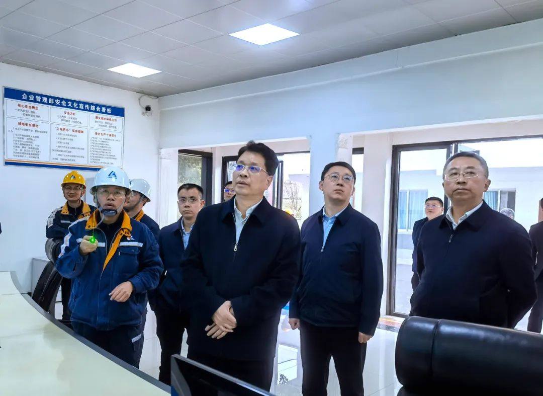 贵州省副省长郭锡文到遵义铝业公司调研