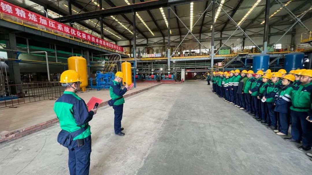 金川集团镍冶炼厂省列重大项目成功投料试生产