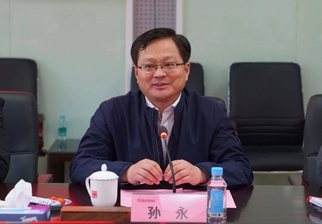 东营市副市长孙永到访中金岭南公司
