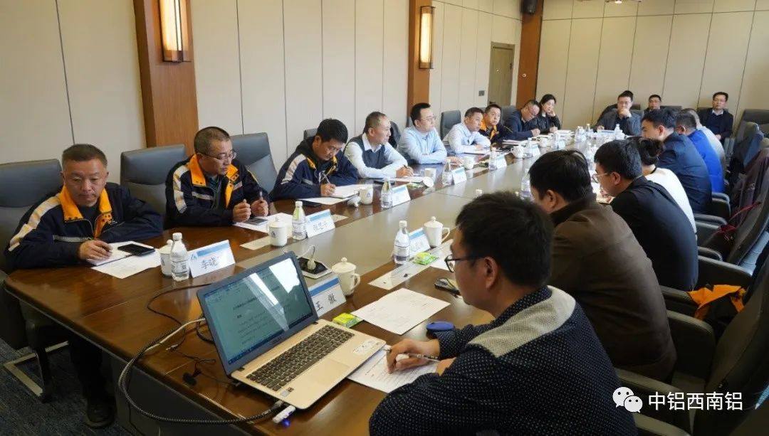 中铝西南铝王建国会见航天某院客人