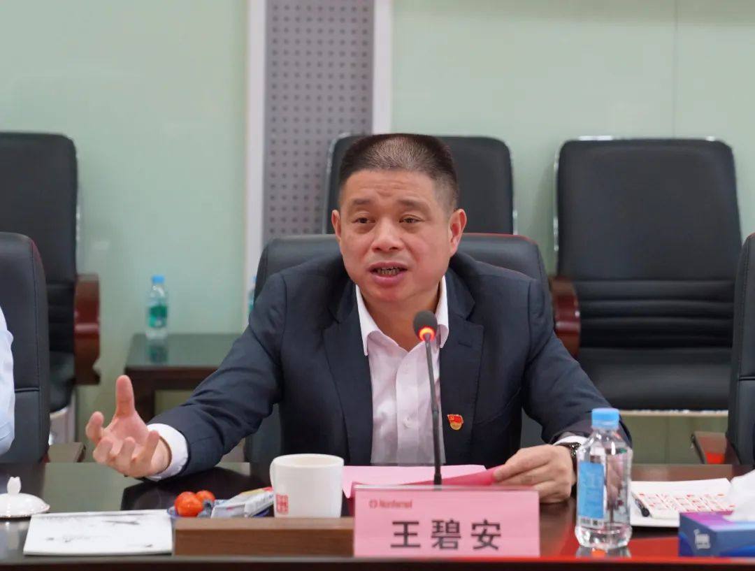 东营市副市长孙永到访中金岭南公司