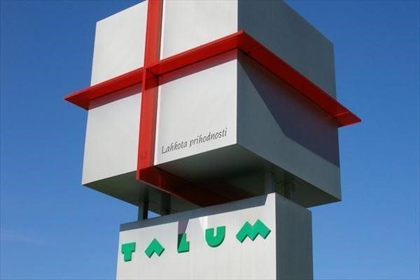 斯洛文尼亞的Talum公司停止了原鋁生產
