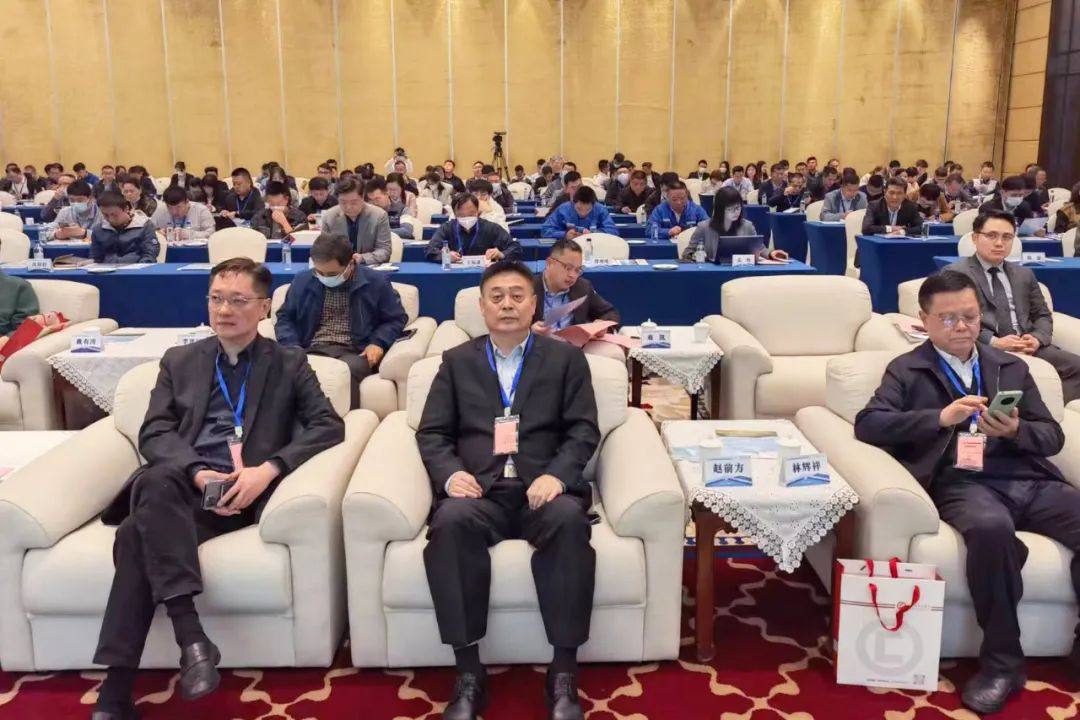 趙前方祕書長應邀出席2023年中國綠色鋁基新材料高質量發展論壇