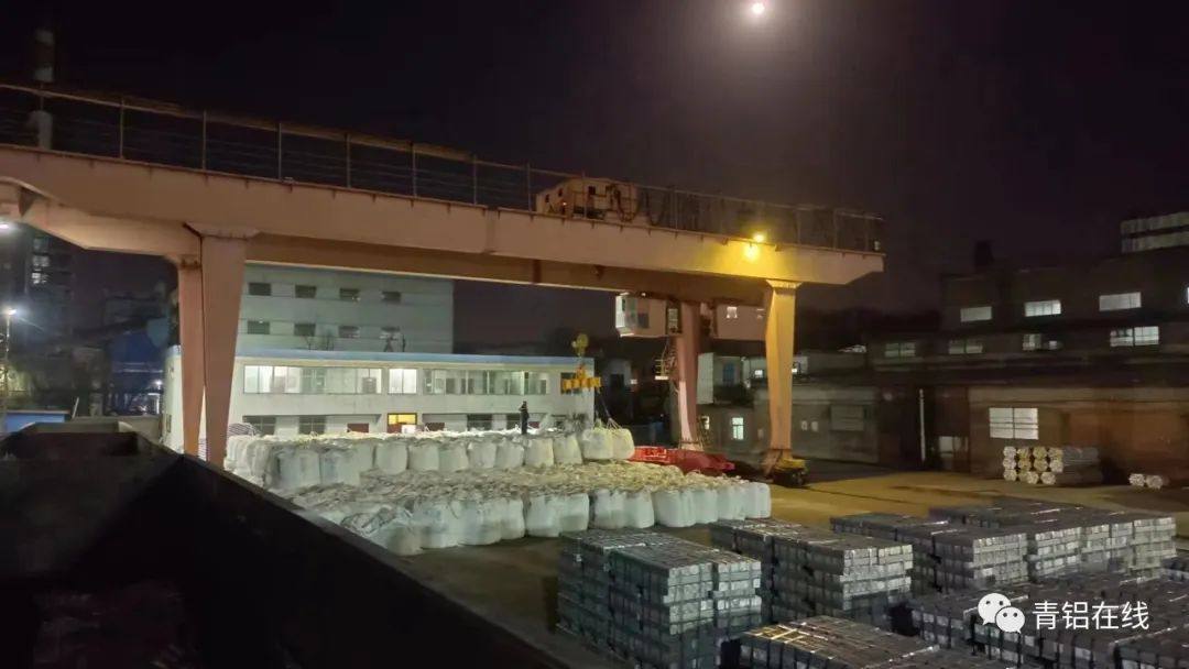 中铝青海分公司质量物资管控中心齐心协力回应真实挑战