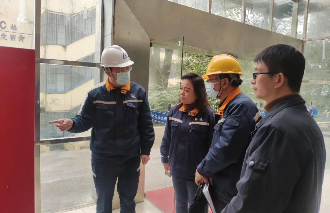 中鋁貴州企業開展“兩會”期間安全環保大檢查
