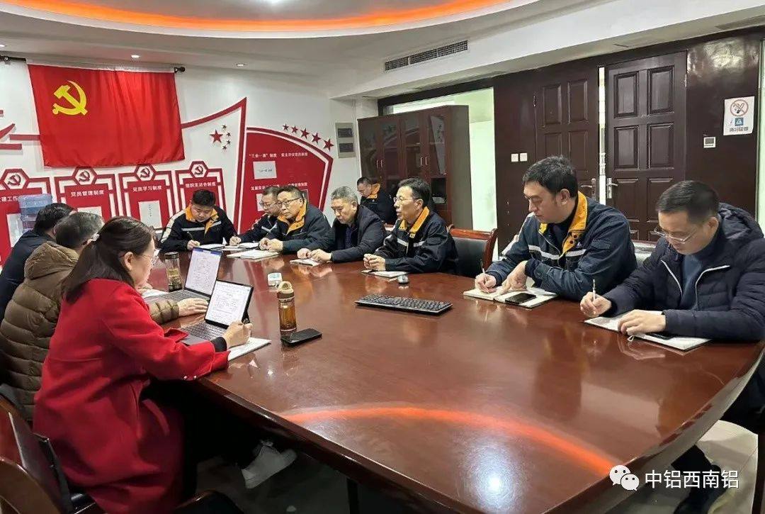 中铝西南铝板带有限公司通过管理体系年度监督审核