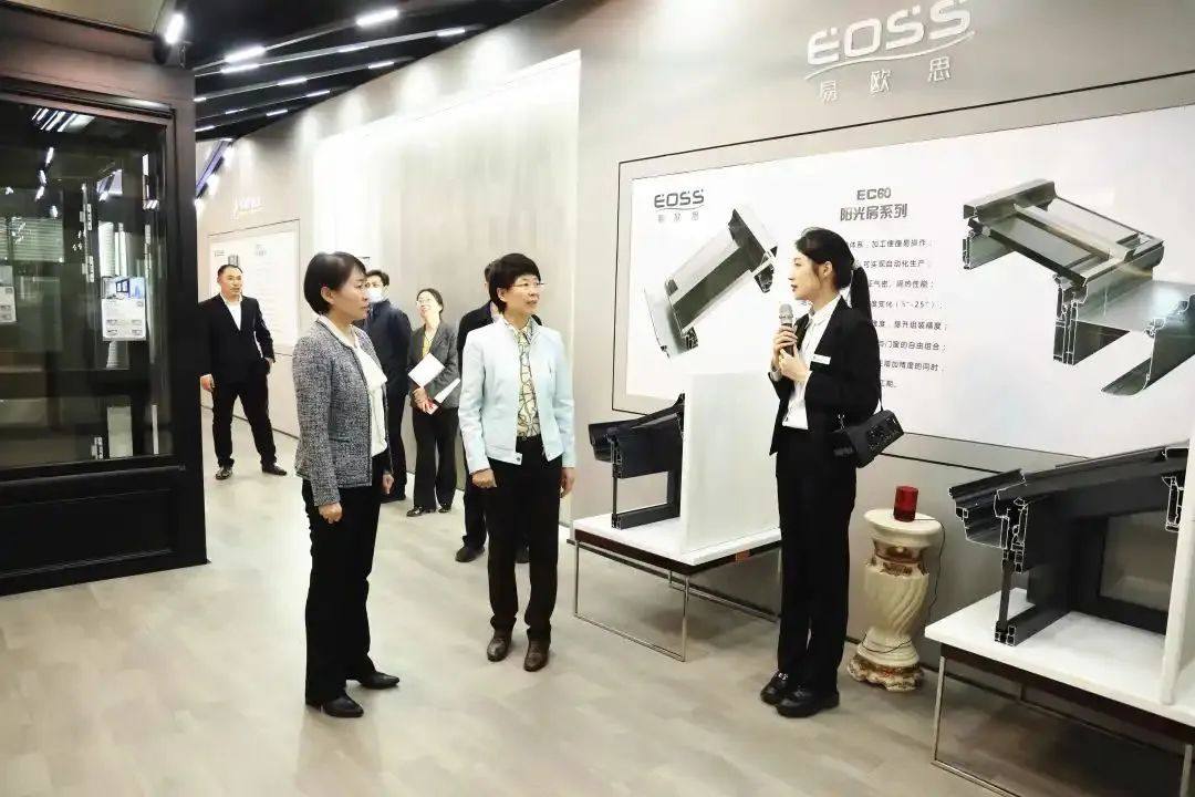 省发改委一级巡视员张妍华到华建铝业集团调研