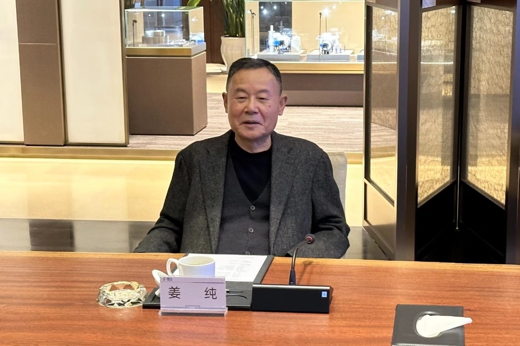 中国有色金属加工工业协会理事长范顺科一行莅临楚江新材调研
