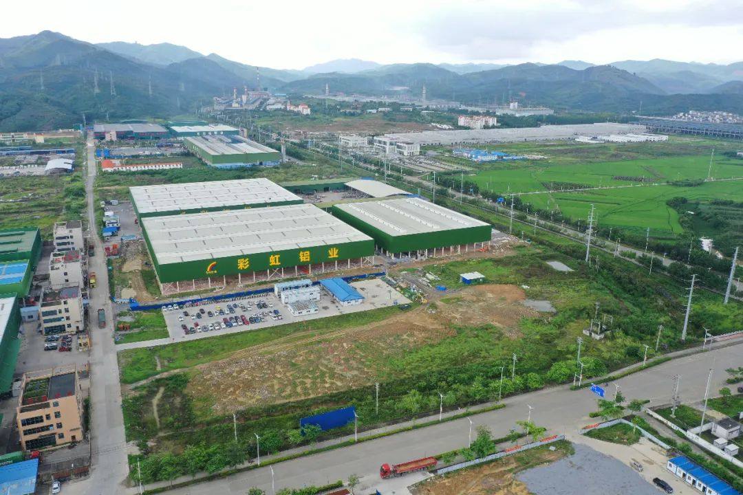百色市彩虹铝业有限公司入选2022年度广西瞪羚企业名单