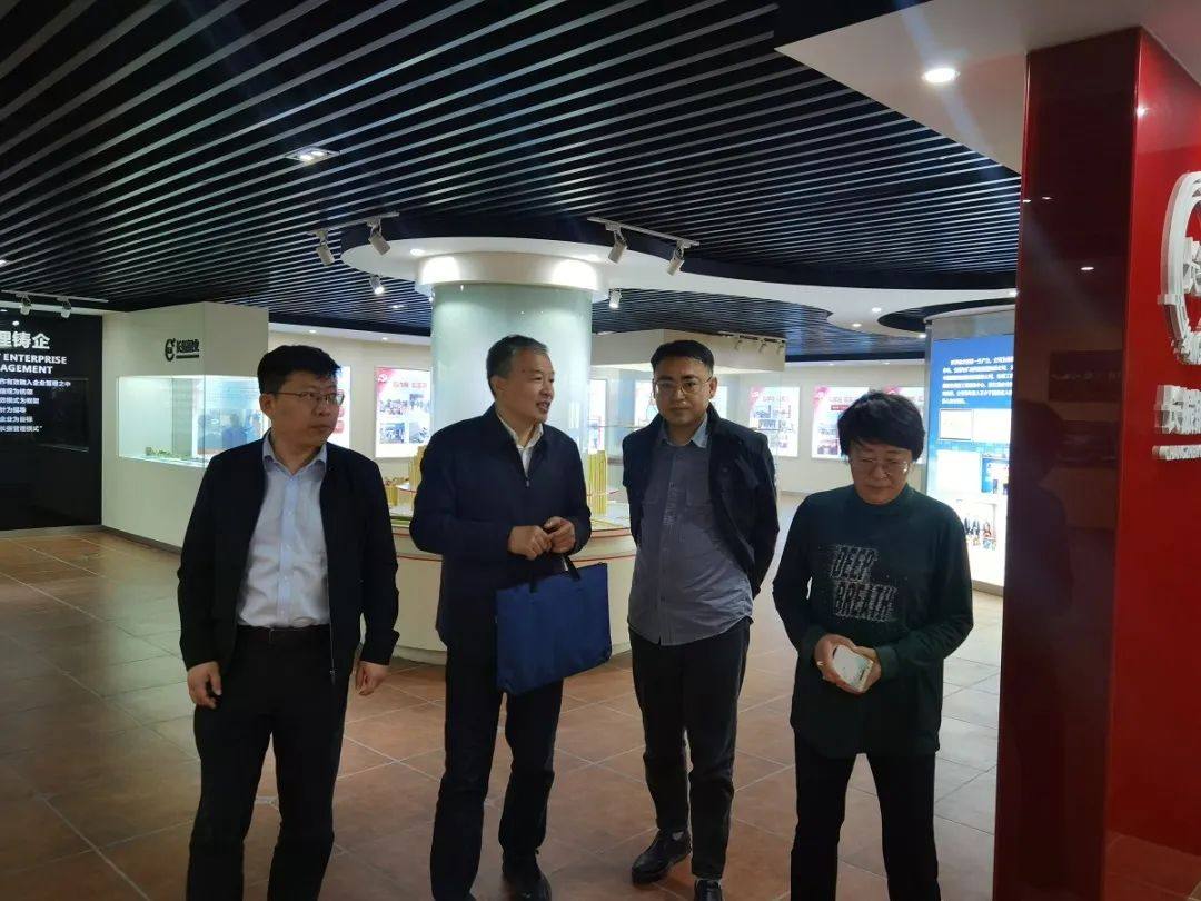 范顺科理事长赴海亮集团、力博集团、长振铜业调研