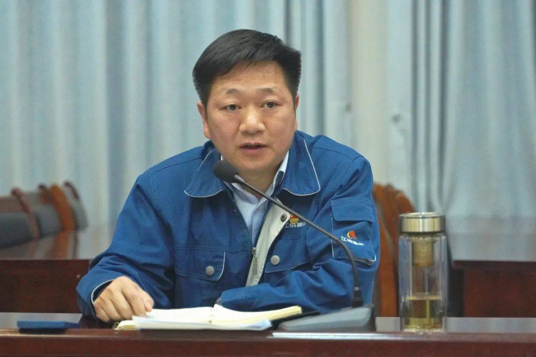 江铜铅锌公司召开专题研讨会