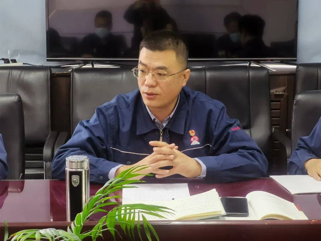 华北铝业有限公司工会召开2023年度工作会议