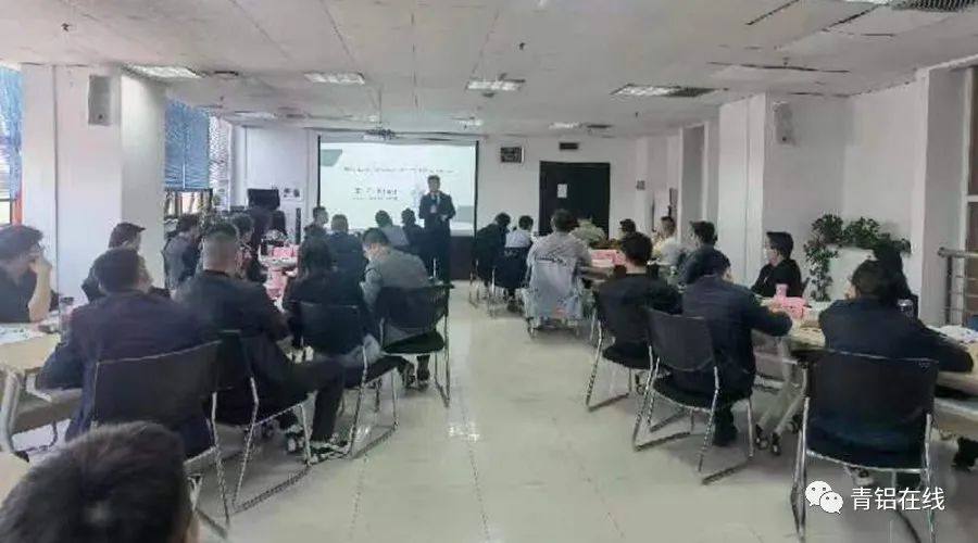 中铝青海分公司开展班组长外出培训