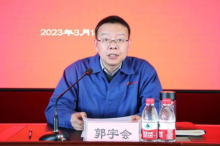 晋西春雷公司开展2022年度领导班子述职述廉及综合测评工作