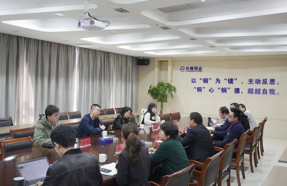 再生金属分会到杭州宁波调研