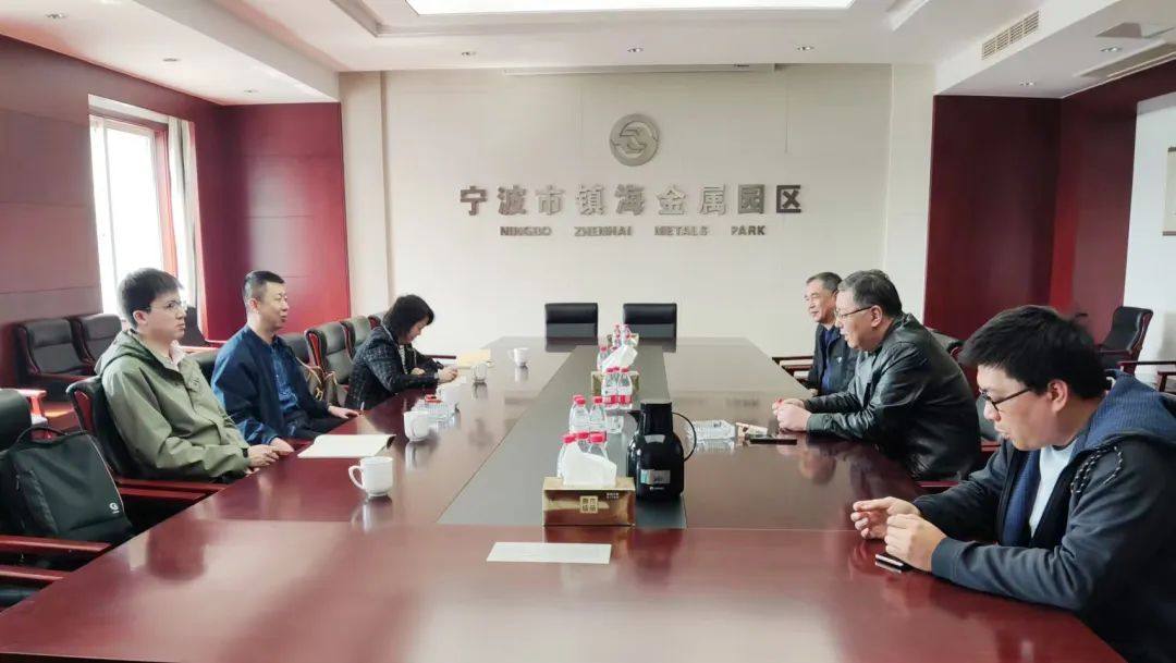 再生金属分会到杭州宁波调研