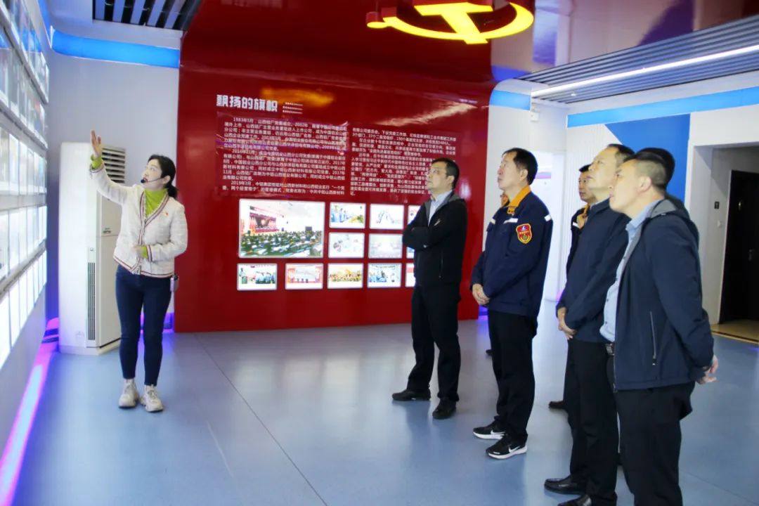 省能源局到中鋁山西新材料開展節能監察