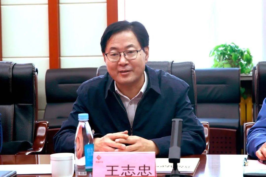 西部矿业集团公司与省外事办公室举行座谈