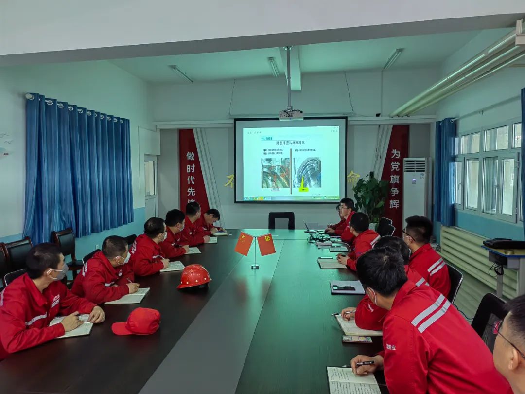 新疆五鑫銅業電解廠持續開展安全管理能力提升系列培訓