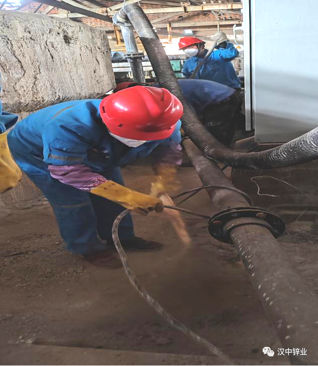 汉中锌业电锌三车间开展环境清理整治工作