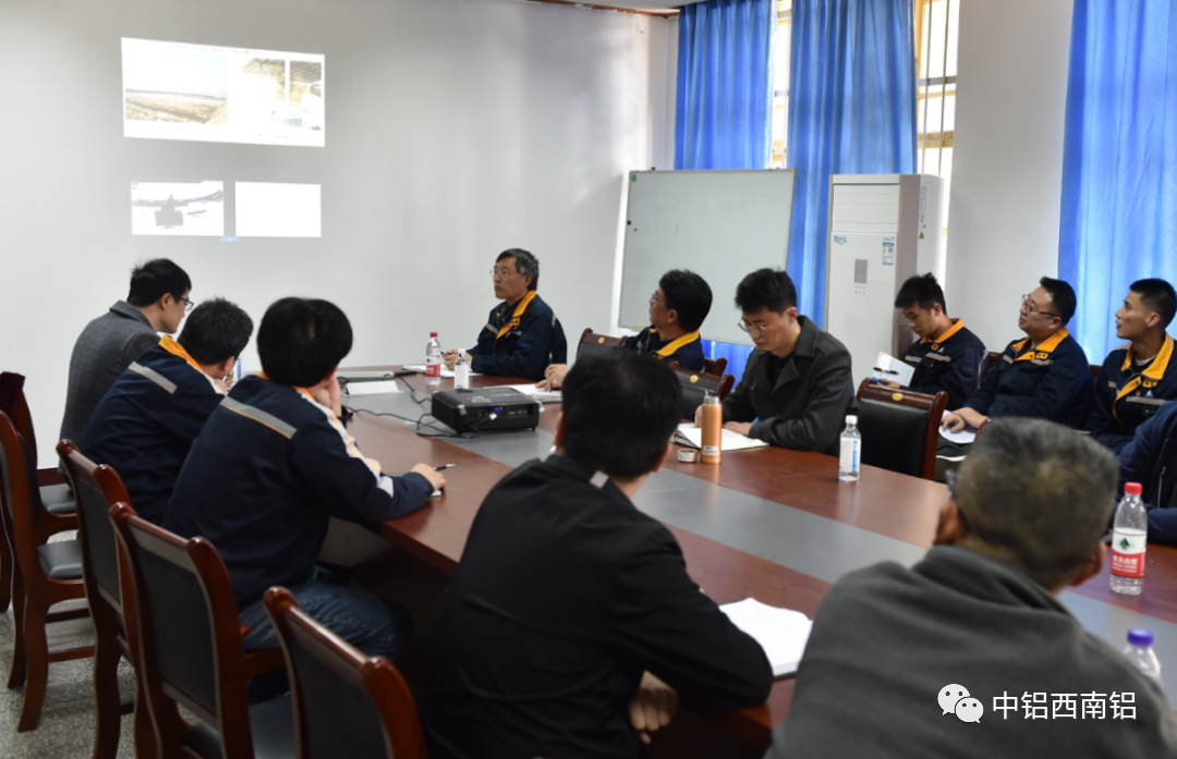 西南铝参加中铝集团2023年职业健康安全环保督察集中培训